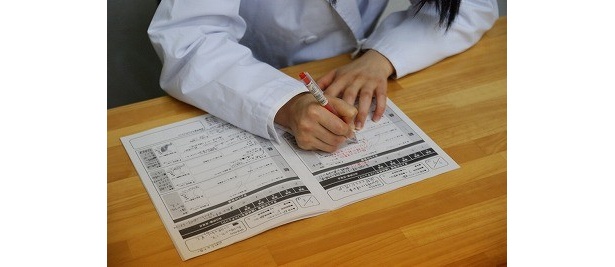 栄養士がコメントやアドバイスを書き込み…