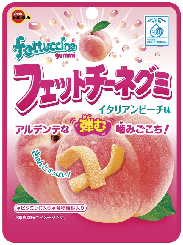「フェットチーネグミ イタリアンピーチ味」