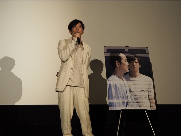 主演の高橋一生が、大阪舞台挨拶付上映会にて登壇した
