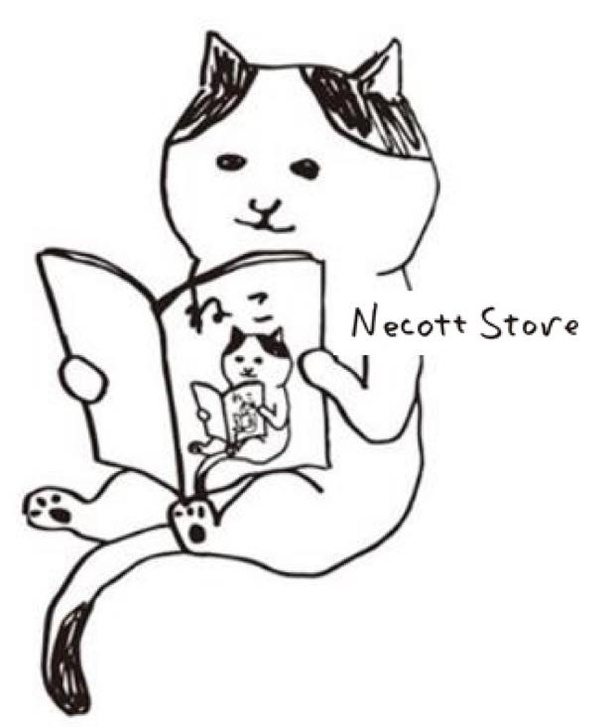 画像1 7 2月22日は猫の日 Tsutayaから ねこ好きに贈るねこ雑貨登場 ウォーカープラス
