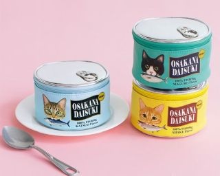 海外の猫缶みたいだニャ！「猫の日」にほしいお勧めポーチ
