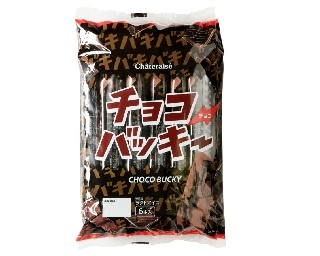 シャトレーゼから快・食感なアイス「チョコバッキー」登場！無料配布イベントも
