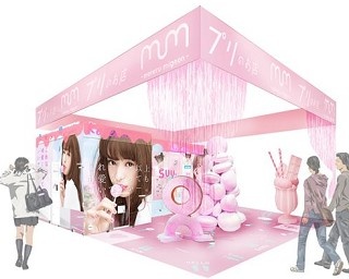 “せかいいち、かわいい”プリのお店が東京ソラマチにも登場