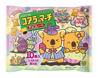 エンジョイイースター！ロッテの人気菓子3品がイースター限定デザインに変身！