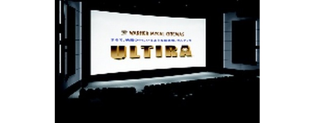 まるで映画の中にいるような感覚！日本初導入の動く座席「D-BOX」