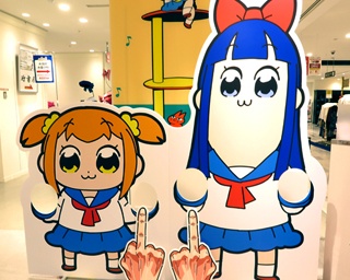 シュール＆過激＆不条理！「ポプテピピック ポップアップショップ」セカンドシーズンが福岡パルコでスタート！