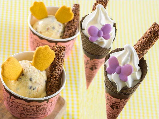 必ずおいしいチョコレートクランチを使用したアイスのデザート2種類は「アイスクリームコーン」で販売