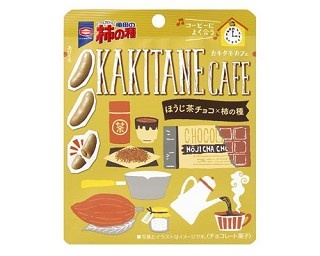 甘じょっぱい！ほうじ茶×チョコの柿の種が登場