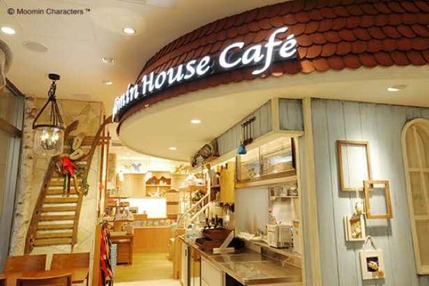 ソラマチにあるムーミンカフェ。店内には個室もある。