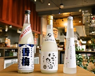 ホワイトデーの季節に白いお酒を楽しもう！新宿の原価バー「Craft Liquor Stand」で3種ににごり酒が新発売