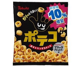 東ハトから濃厚しっとり＆ガリッと食べ応え抜群な新商品発売！