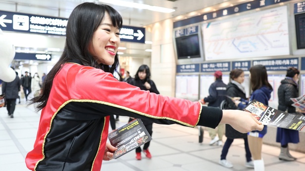 2月19日には名鉄名古屋駅でチアガールやマスコットによるPRも行われた