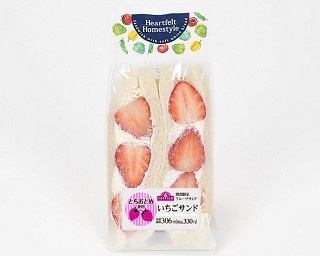 3週間限定！ミニストップより各地人気のいちごを使用した「いちごサンド」が新発売