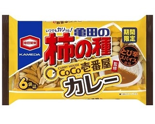あのおいしさをもう一度！「亀田の柿の種 CoCo壱番屋監修カレー」が期間限定で登場