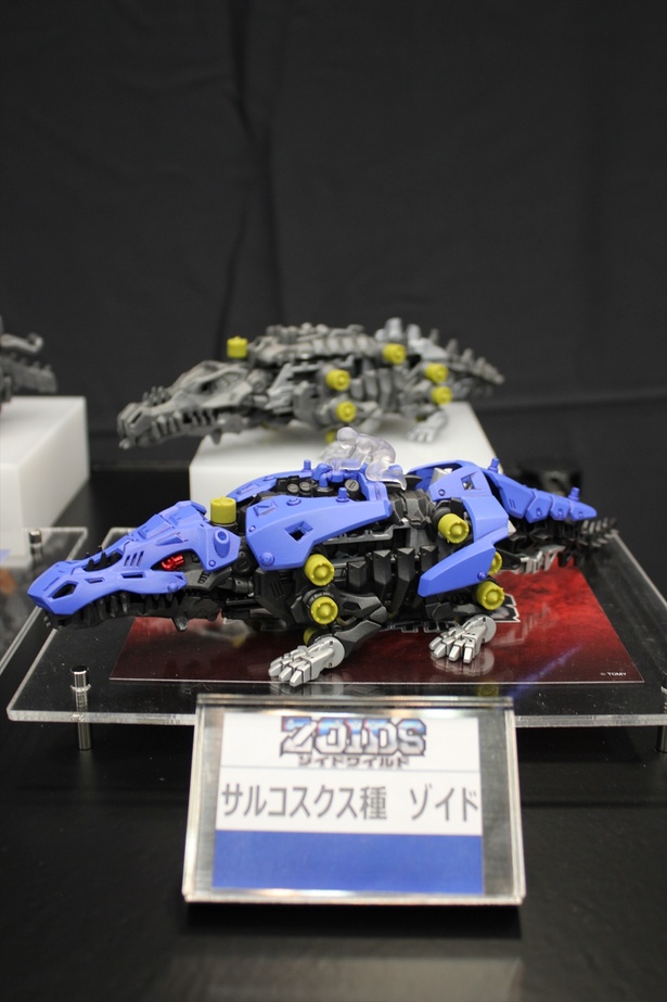 サルコスクス種 ゾイド