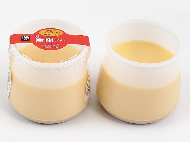  【写真を見る】ミニストップからフランス産チョコレート使用「無限Wチョコプリン」が新発売！