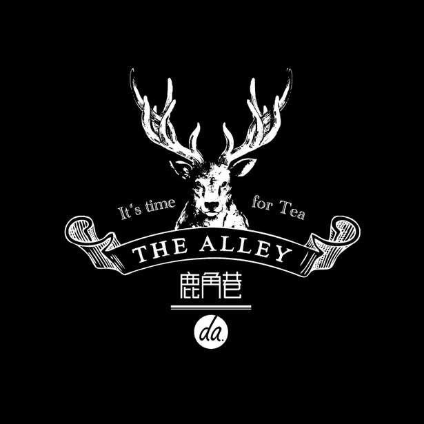 台湾発の本格派ティースタンド「THE ALLEY」から春の新しいお茶「白桃烏龍」が新登場！