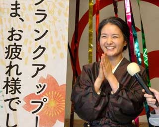 NHK「わろてんか」撮影終了！ ヒロイン・葵わかなが涙と笑顔で報告