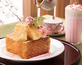 京都・祇園発祥の高級デニッシュ食パン・ミヤビから桜香る春限定メニューが登場