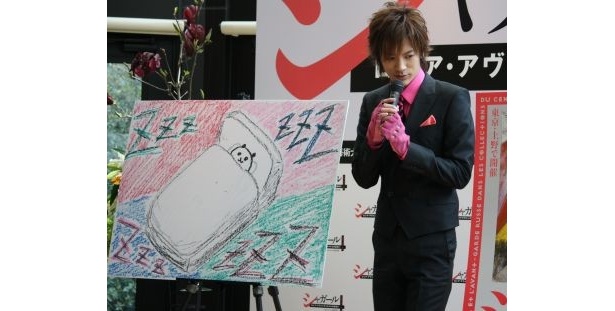 【写真】シャガールに対抗してDAIGOさんの絵も発表！
