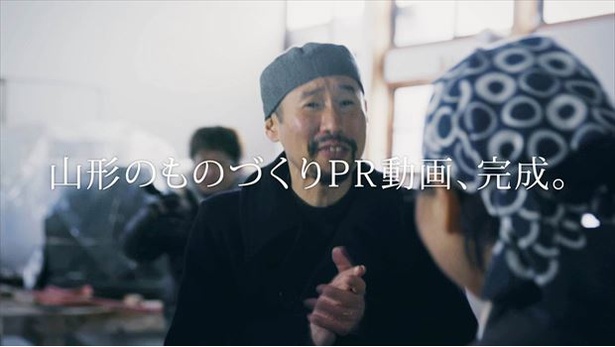 女性職人を現代社会における「武士(もののふ)」と捉え、タイトルを「ものの婦」とした