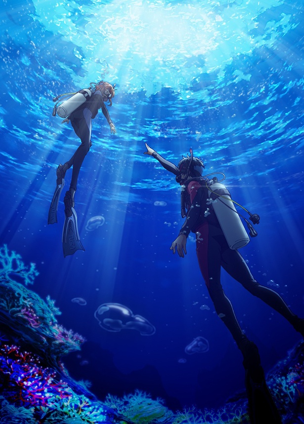 アニメビジュアルやPV第1弾が公開された