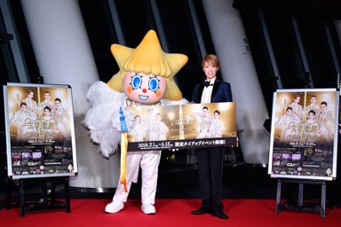 美しい眺望とタカラジェンヌの華麗な世界を堪能！ 『宝塚歌劇 in TOKYO SKYTREE®』に宙組トップスター・真風涼帆が登場