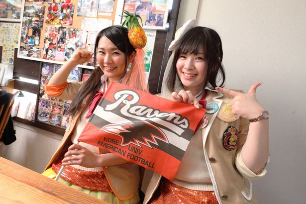 神戸大学アメフト部「レイヴァンズ」の旗を発見！