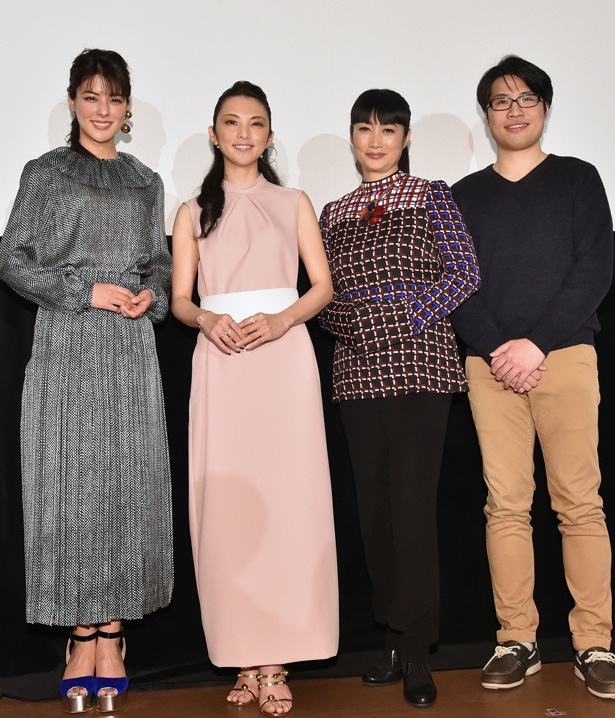 映画「おもてなし」初日舞台あいさつに登壇した藤井美菜、田中麗奈、余貴美子、ジェイ・チャン監督(写真左から)