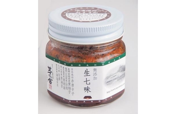 【写真】香り高い辛さがクセになる！福岡の｢生七味｣ほか“食べる調味料”画像
