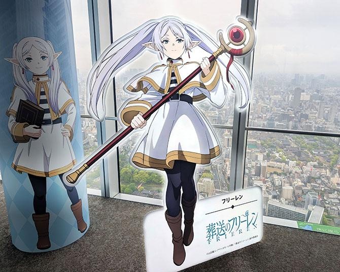 地上約300メートルで“葬送のフリーレンの世界”へ！あべのハルカス展望台でコラボイベント開催、限定グッズやカフェも登場