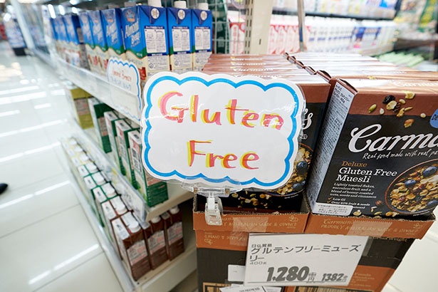 Gluten freeコーナー