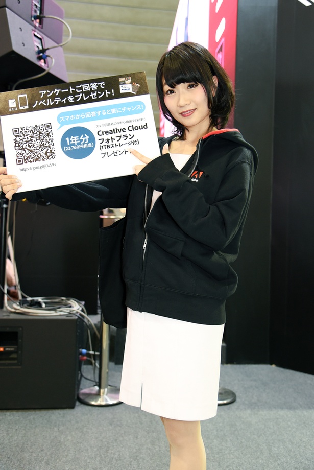 美人コンパニオン画像 in CP＋2018 30/40