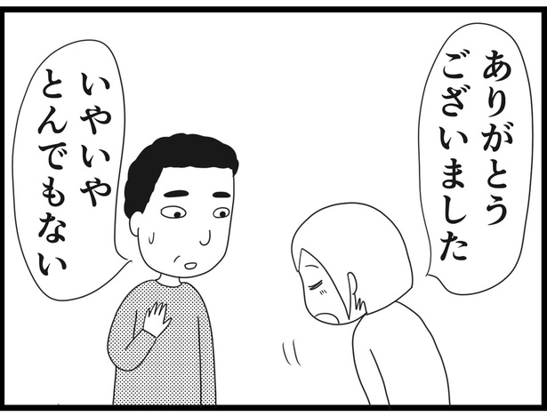 173_15