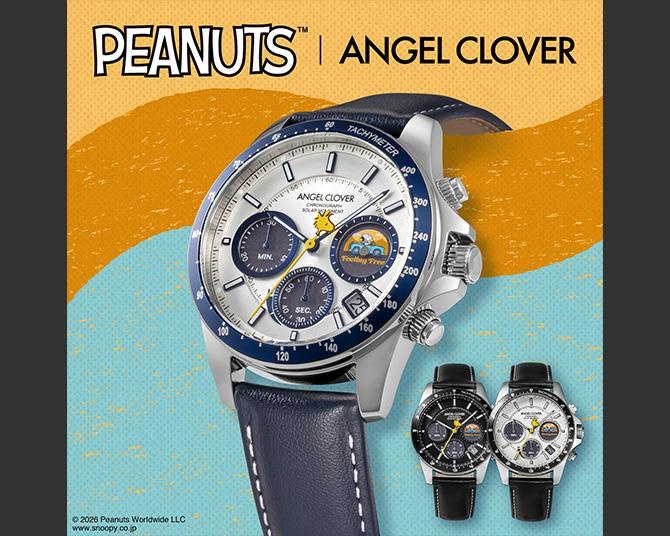 文字盤にスヌーピーとウッドストックが！「ANGEL CLOVER」の初コラボウオッチはかわいくて超エモい