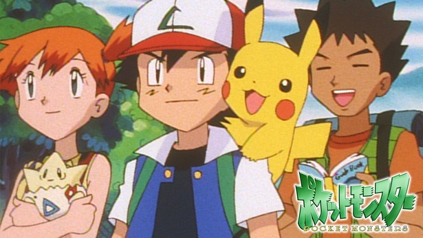 ABEMAで「ポケモン」“計37作品”の9日間連続無料一挙放送 