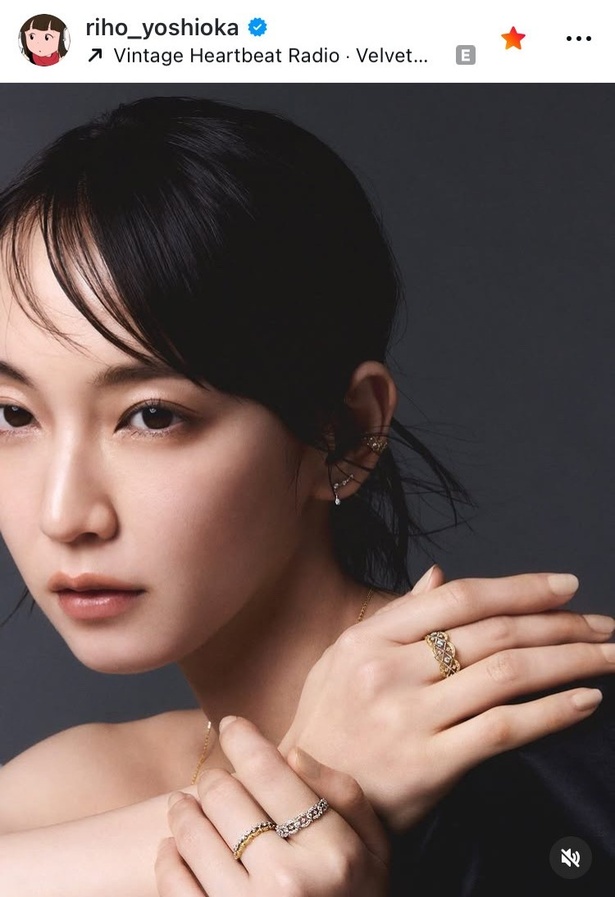 【写真】吉岡里帆、“至近距離”で“艶やかな眼差し”姿