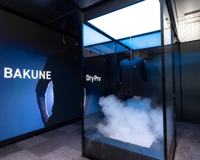 BAKUNEシリーズから素材とパターンを追求した"最高峰"が誕生。最新作「BAKUNE Dry Pro」が日本の睡眠を変える？