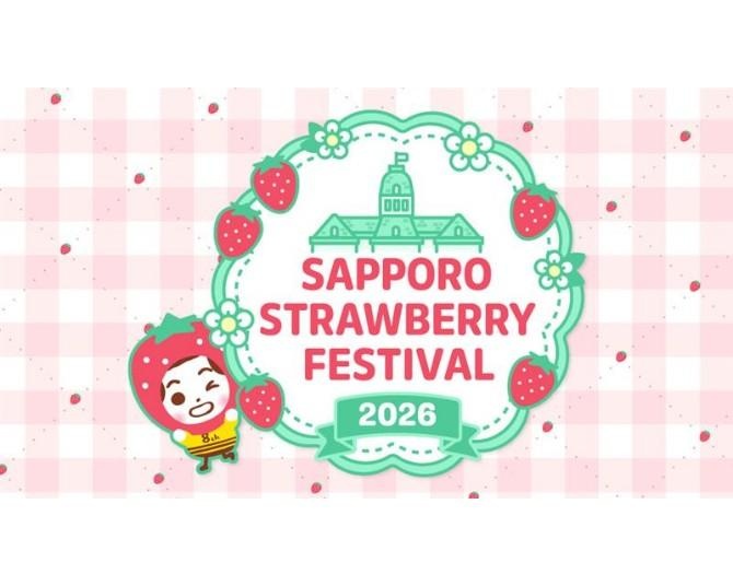 横浜で58万人を虜にしたいちご祭典が、初の北海道上陸！いちご農家の贅沢パフェから韓国マカロンまで15店舗が集結