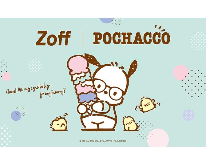 メガネブランド・Zoffがサンリオの人気キャラ・ポチャッコとコラボ！「Zoff｜POCHACCO」“Icecream Collection”が5月22日発売