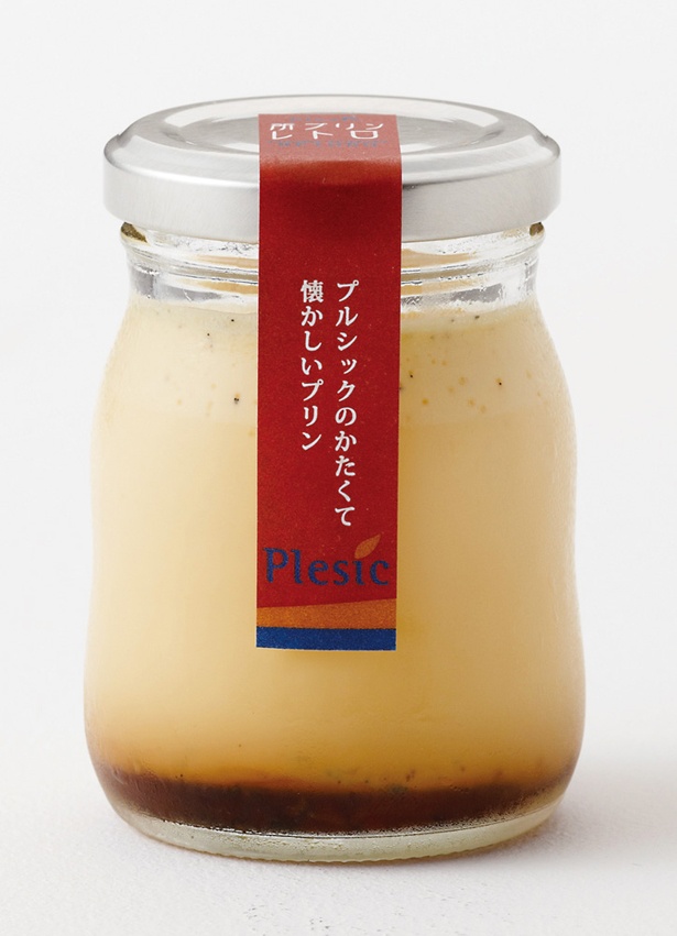 昔懐かしい味わいの「レトロプリン」(380円)