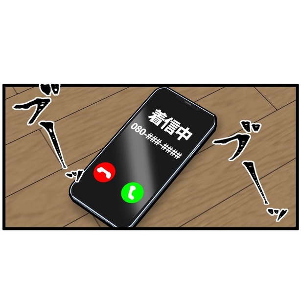 隣のアパートの外階段4-8