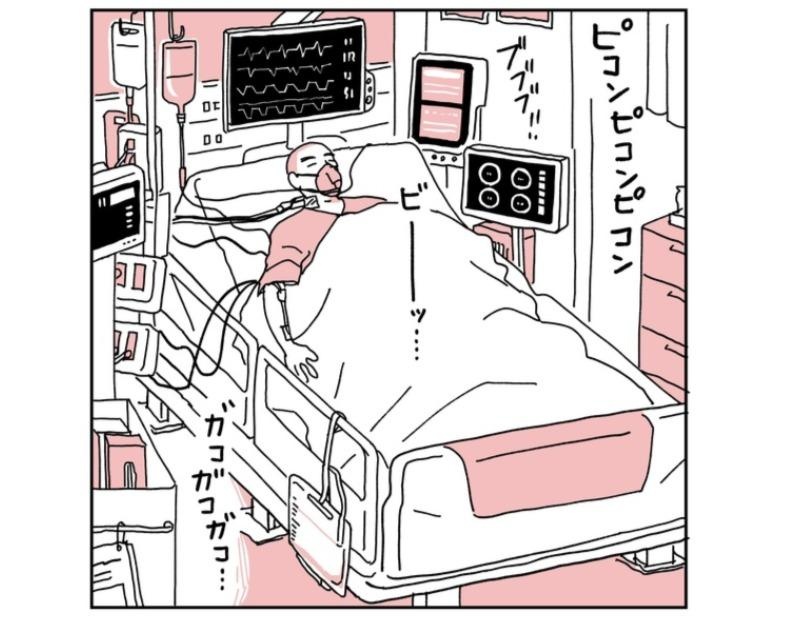 「お父さん、ごめんね…」ICUに入院した父と数時間ぶりに再会。管だらけの姿に思わず涙／父が全裸で倒れてた。