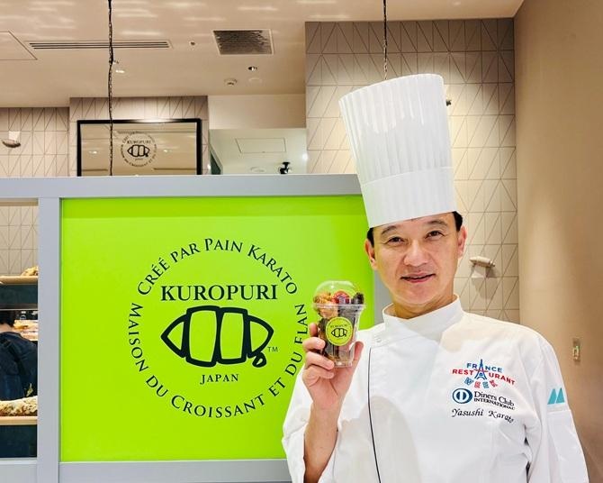 ミシュランシェフが手がける「クロプリ名古屋」と、催事で話題の生ドーナツ専門店「PIECE OF BAKE」が名古屋初出店！名古屋・栄の「中日ビル」にGO!!