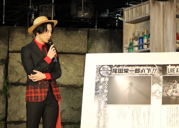 渡部は専門家顔負けの『ONE PIECE』知識を披露
