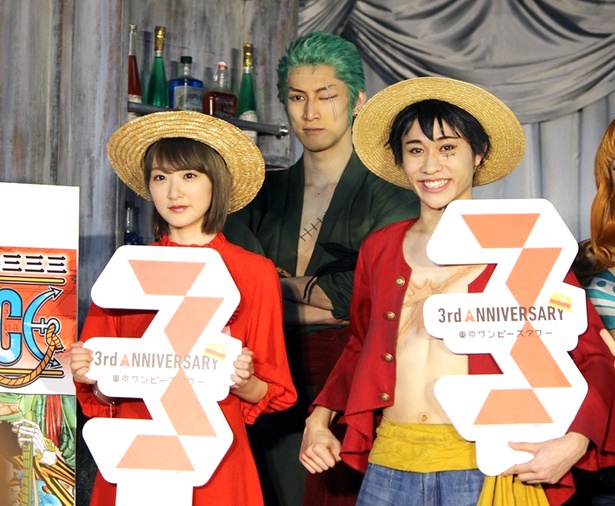 フォトセッションには「ONE PIECE ATTRACTION『PHANTOM』」のキャストも登場