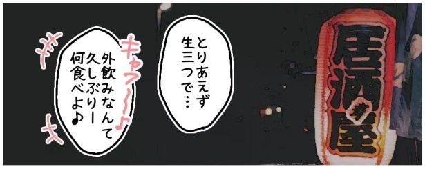 ベテランスタッフ、布津さん_P100