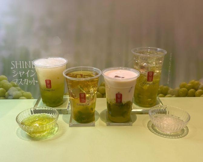  ゴンチャにシャインマスカットの季節がやってきた！まるで果実を食べているみたい!?「SHINEシャインマスカット」5月21日より期間限定販売