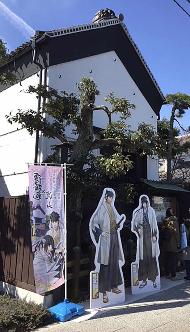 画像2 3 薄桜鬼 と千葉県流山市のコラボイベントでレアグッズをゲット ウォーカープラス