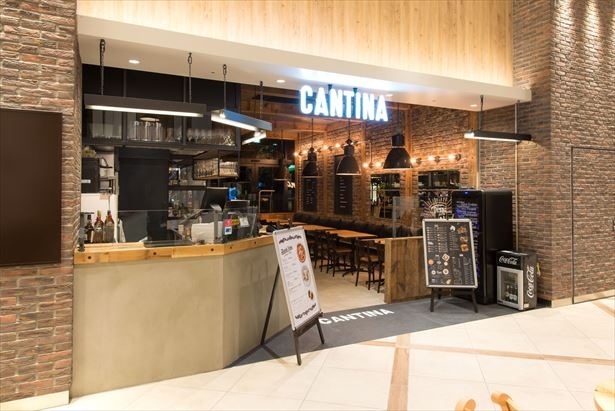 1階のイタリアンバール「CANTINA」